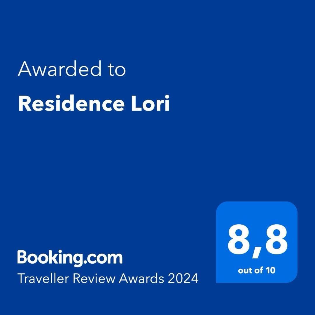Residence Lori 布林迪西 外观 照片